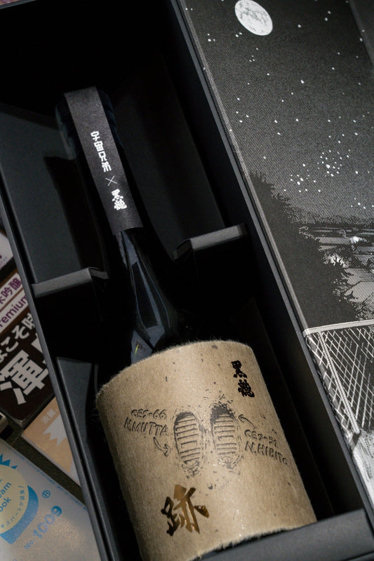 黑龍 × 宇宙兄弟 Assemblage 跡 【宇宙兄弟 × 黑龍限定聯名】 - 呷．Sippin 日本清酒專門店