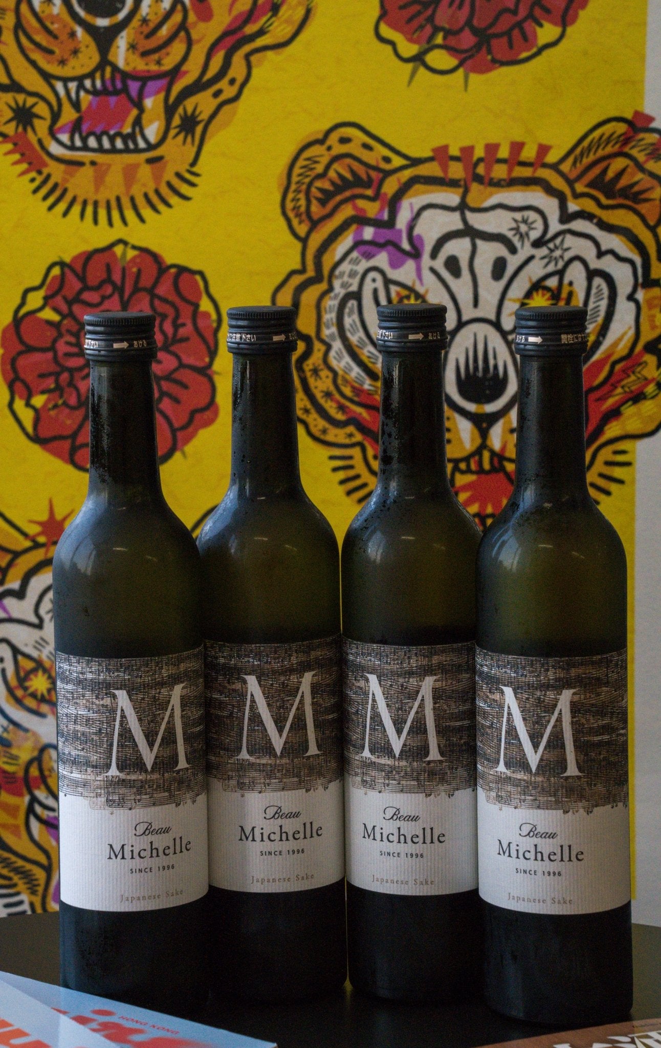 澤之花 Beau Michelle Black Label 【低酒精 微醺首選 極受女生歡迎】 - 呷．Sippin 日本清酒專門店