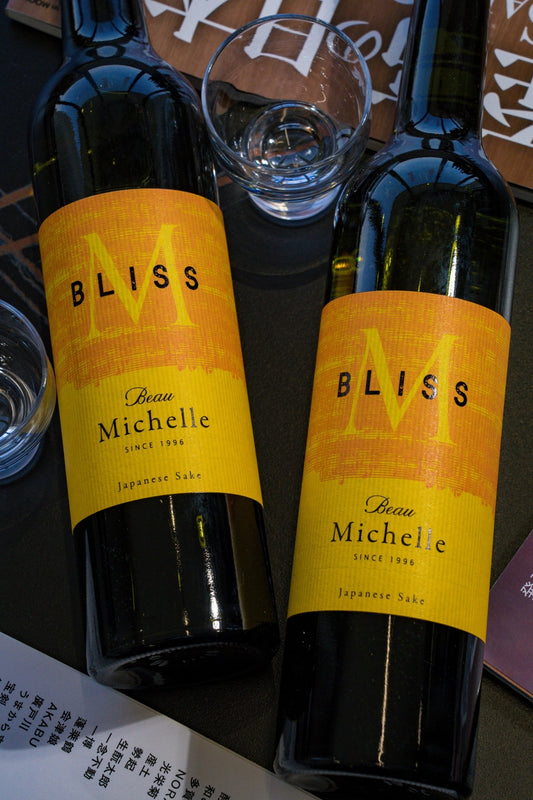 Beau Michelle Bliss - 呷．Sippin 日本清酒專門店