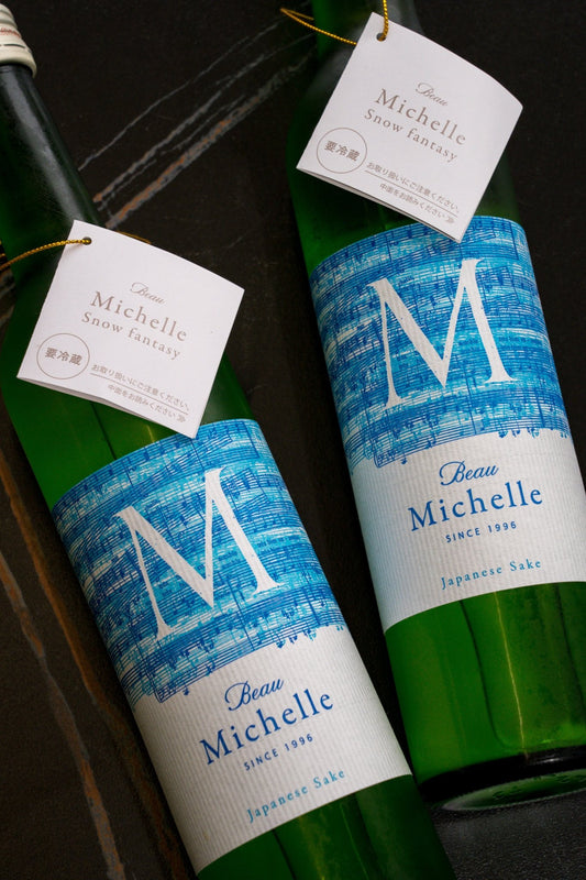 澤之花 Beau Michelle Snow Fantasy in Summer - 呷．Sippin 日本清酒專門店