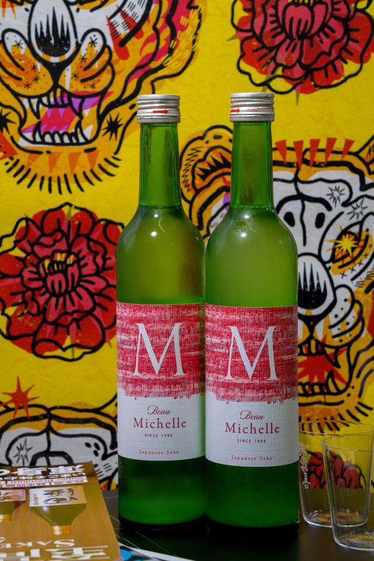 澤之花 Beau Michelle Snow Fantasy Red - 呷．Sippin 日本清酒專門店