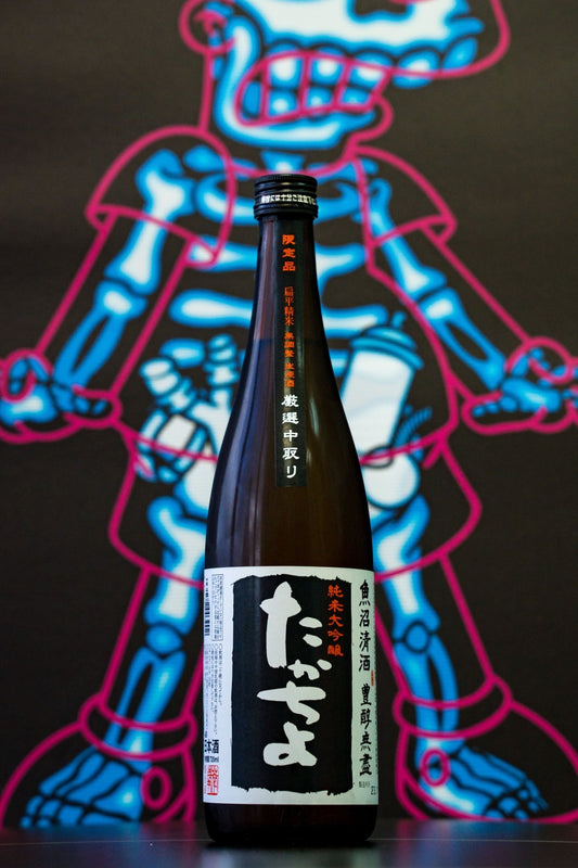 高千代 たかちよ 純米大吟釀 Black 生酒 - 呷．Sippin 日本清酒專門店