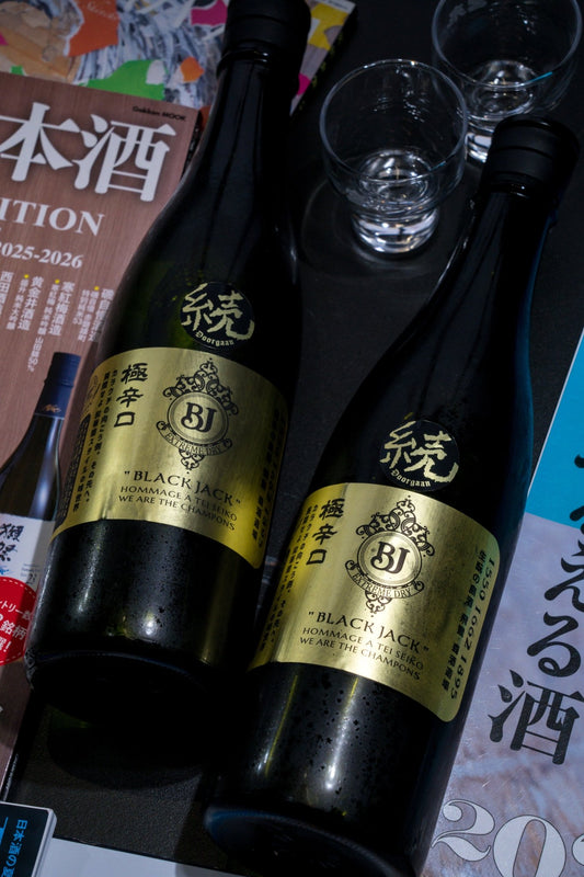飛鸞 極辛口 Black Jack 鄭成功 - 呷．Sippin 日本清酒專門店