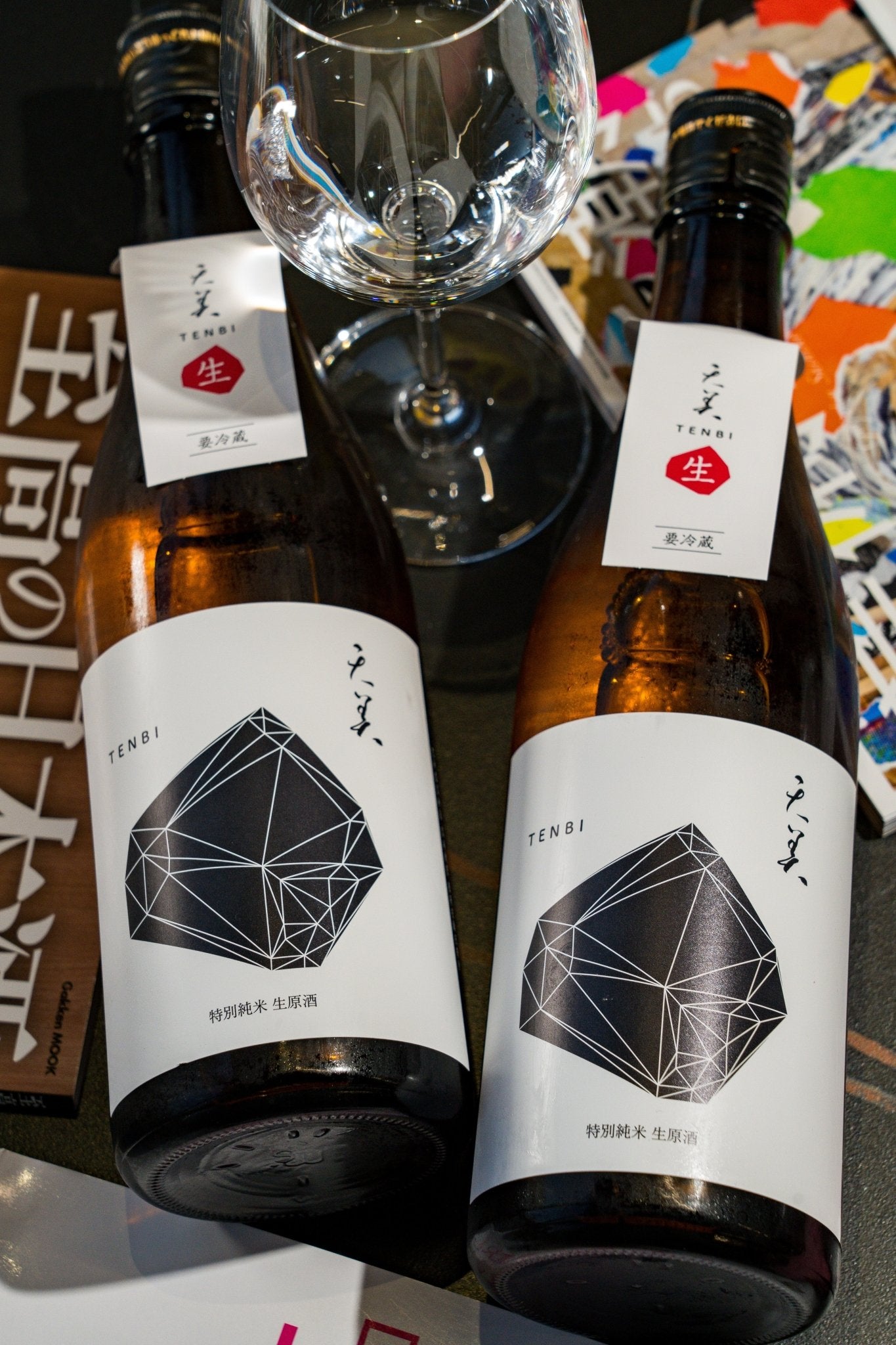 天美 特別純米 生原酒 Black Label - 呷．Sippin 日本清酒專門店