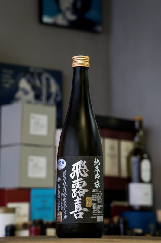 飛露喜 Black Label 純米吟釀 - 呷．Sippin 日本清酒專門店