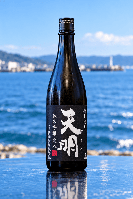 天明 Black Label 純米吟釀 - 呷．Sippin 日本清酒專門店