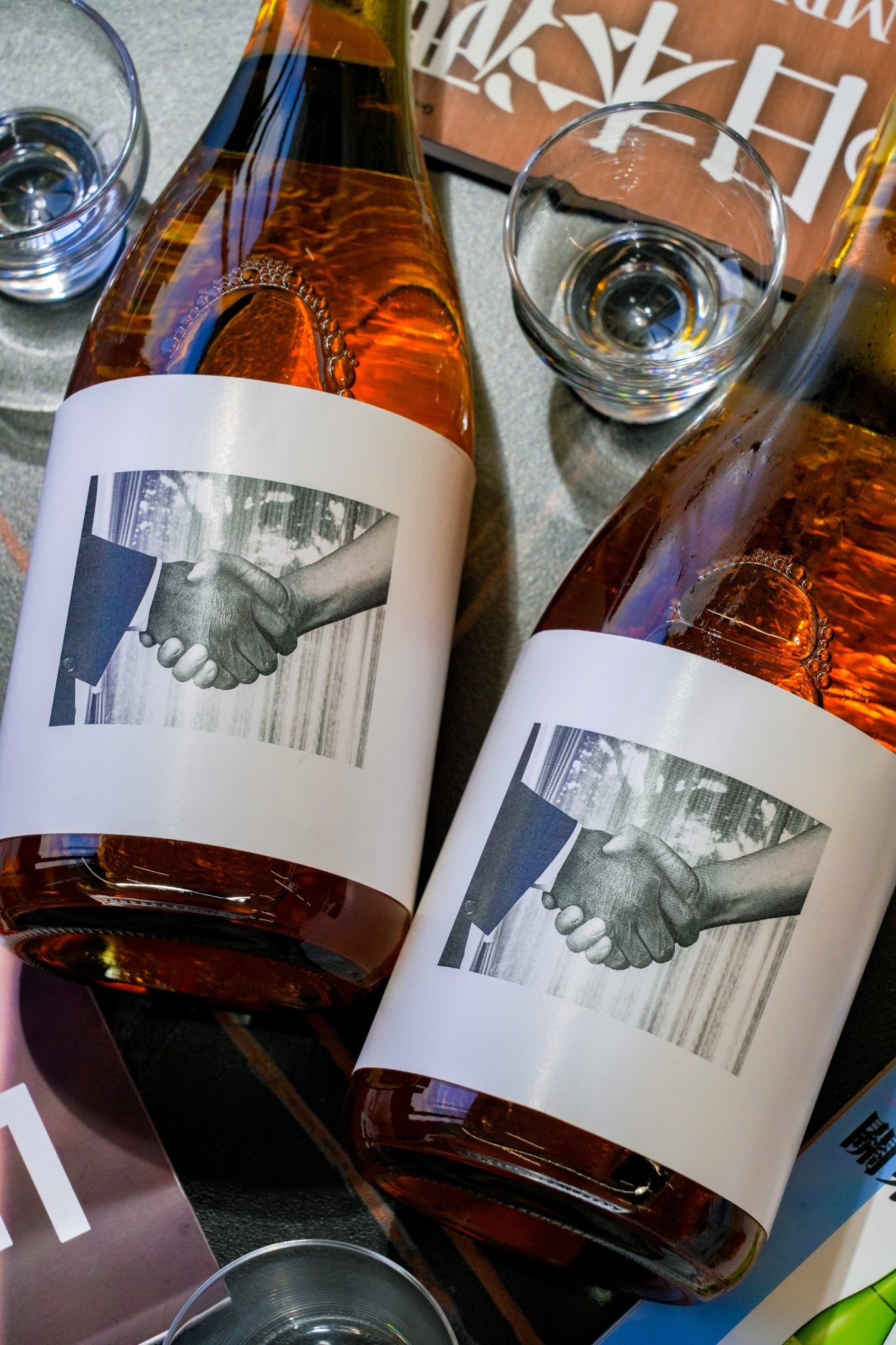 木戶泉 Blend古酒 Handshake - 呷．Sippin 日本清酒專門店