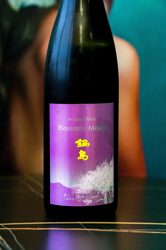 鍋島 Blossom Moon 純米吟釀 - 呷．Sippin 日本清酒專門店