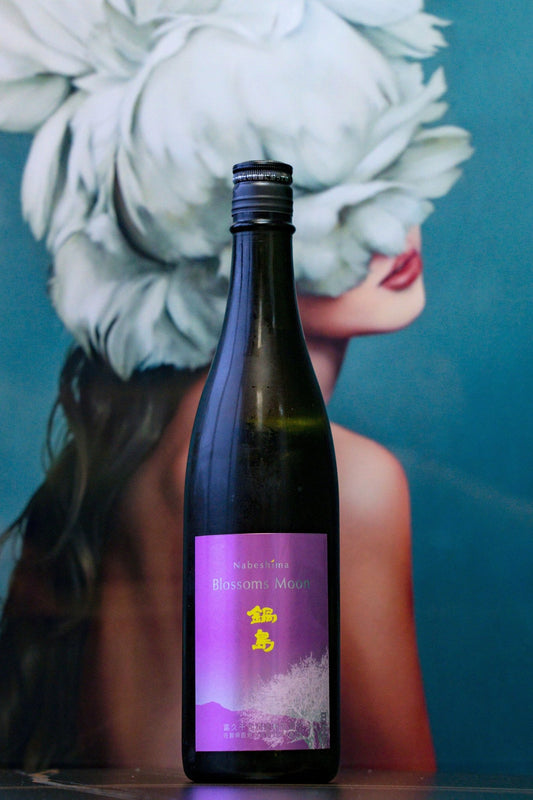 鍋島 Blossom Moon 純米吟釀 - 呷．Sippin 日本清酒專門店