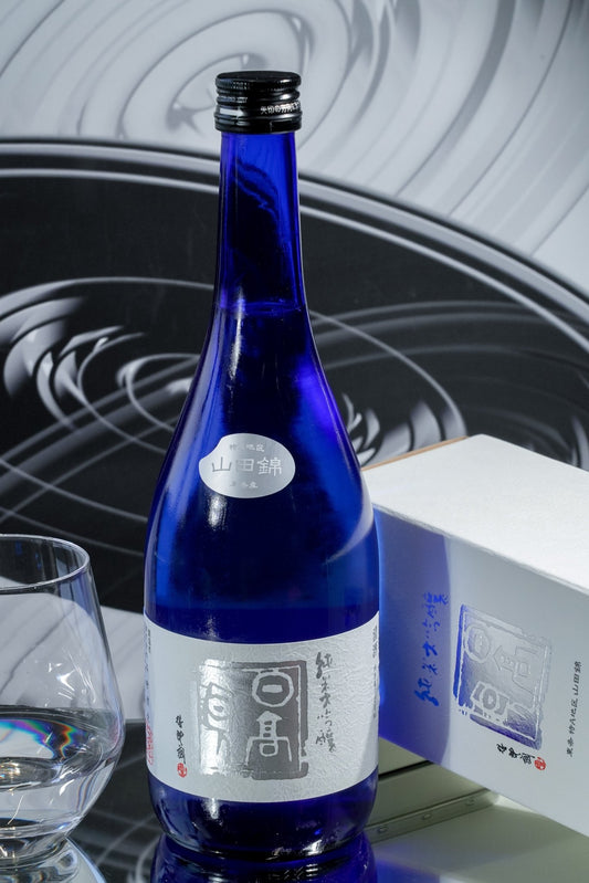 日高見 純米大吟釀 Blue Bottle - 呷．Sippin 日本清酒專門店