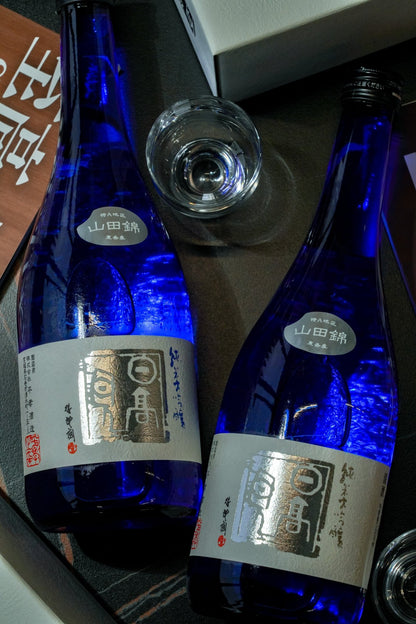 日高見 純米大吟釀 Blue Bottle - 呷．Sippin 日本清酒專門店