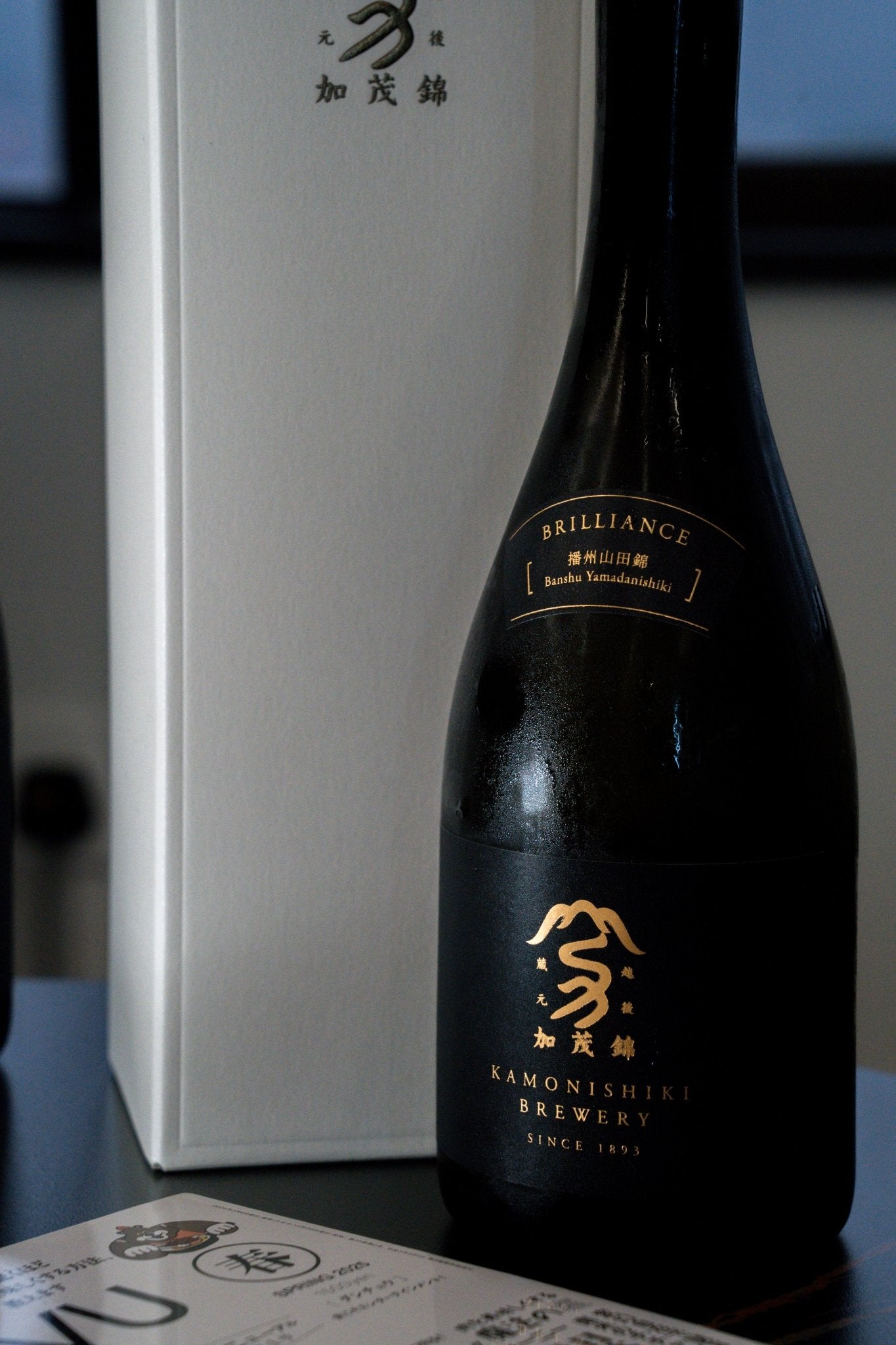 加茂錦 BRILLIANCE 播州山田錦 純米大吟釀 - 呷．Sippin 日本清酒專門店