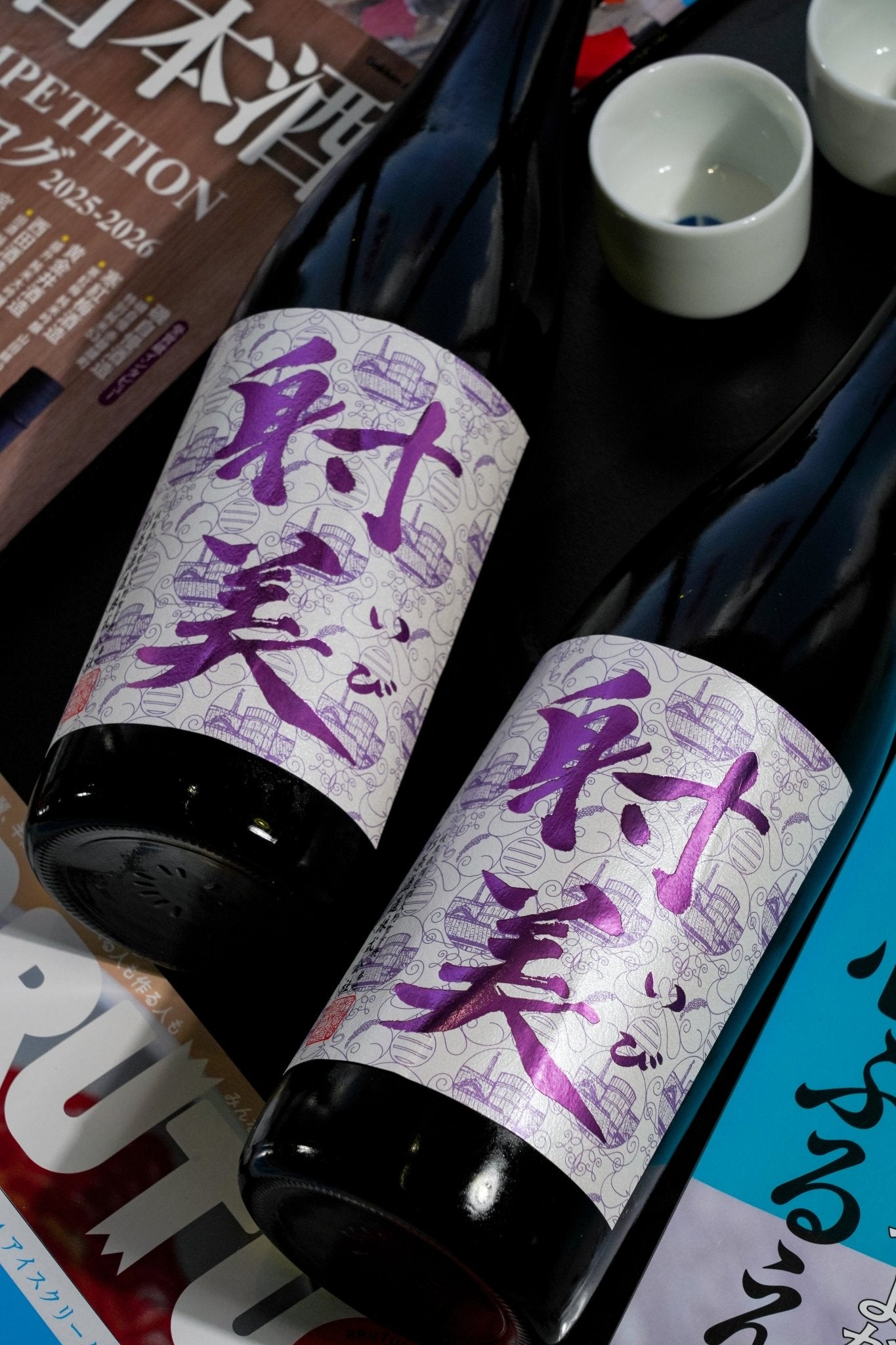 射美 限定酒 無濾過生原酒 BY7 【岐阜酒米 × 年輕農家的執著之作】 - 呷．Sippin 日本清酒專門店