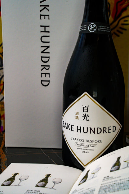 百光 別誂 BYAKKO BESPOKE - 呷．Sippin 日本清酒專門店