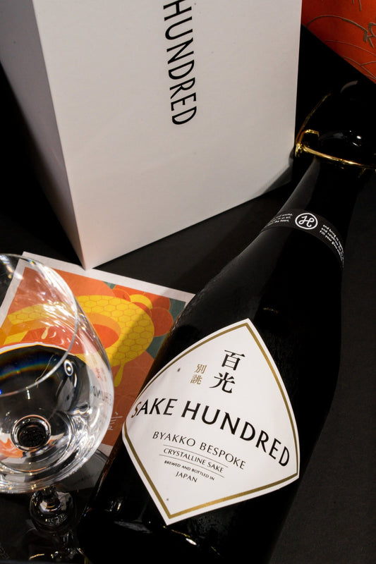 百光 別誂 BYAKKO BESPOKE 禮盒裝 - 呷．Sippin 日本清酒專門店