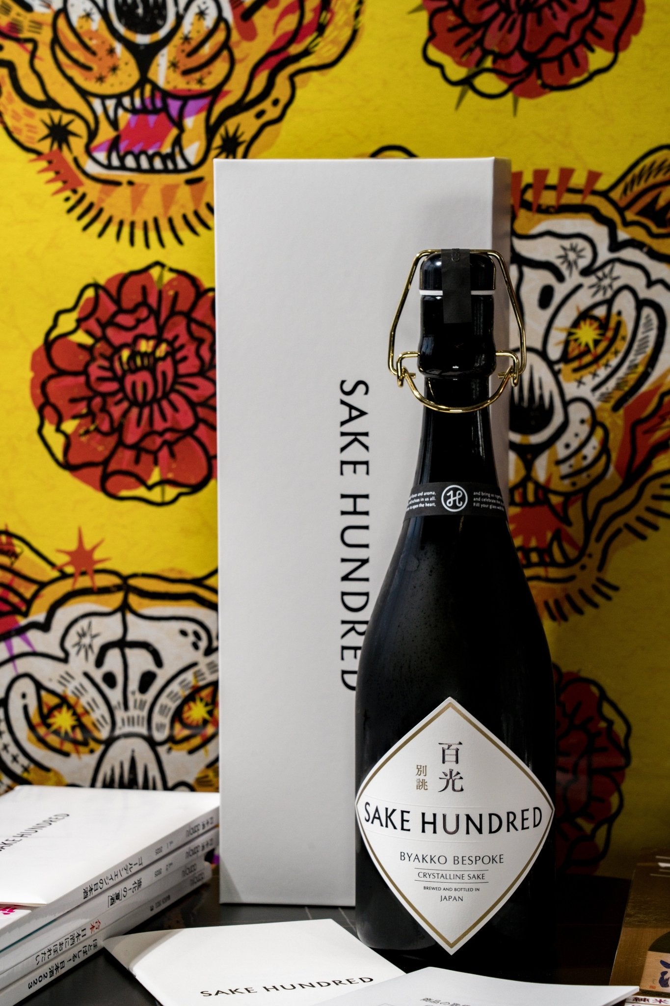 新政No.6 New Year N-Type 2025 – 呷．Sippin 日本清酒專門店