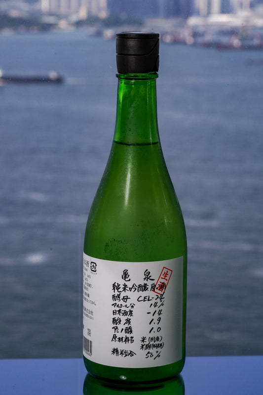 龜泉 CEL 24 純米吟釀 生原酒 【CEL-24 酵母的熱帶果香代表作】 - 呷．Sippin 日本清酒專門店