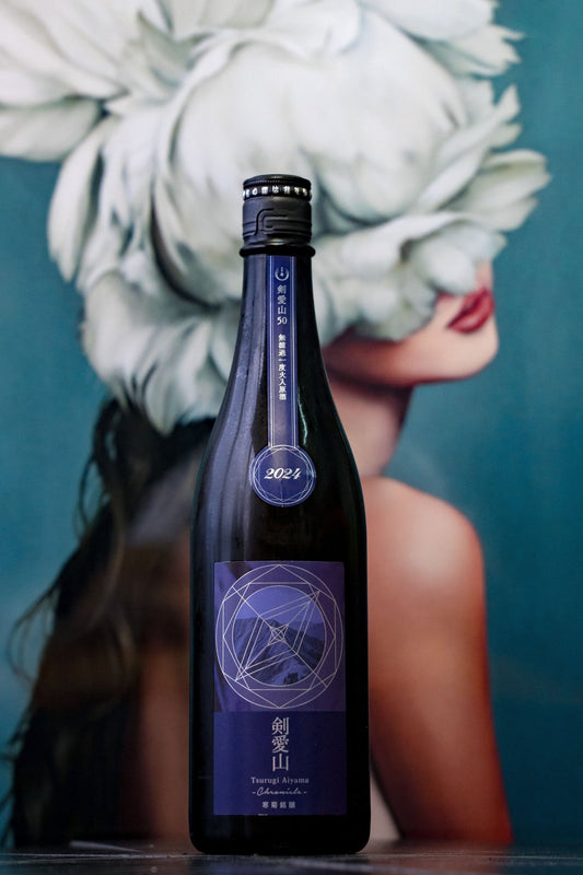 寒菊 Chronicle 劍愛山 純米大吟釀 - 呷．Sippin 日本清酒專門店