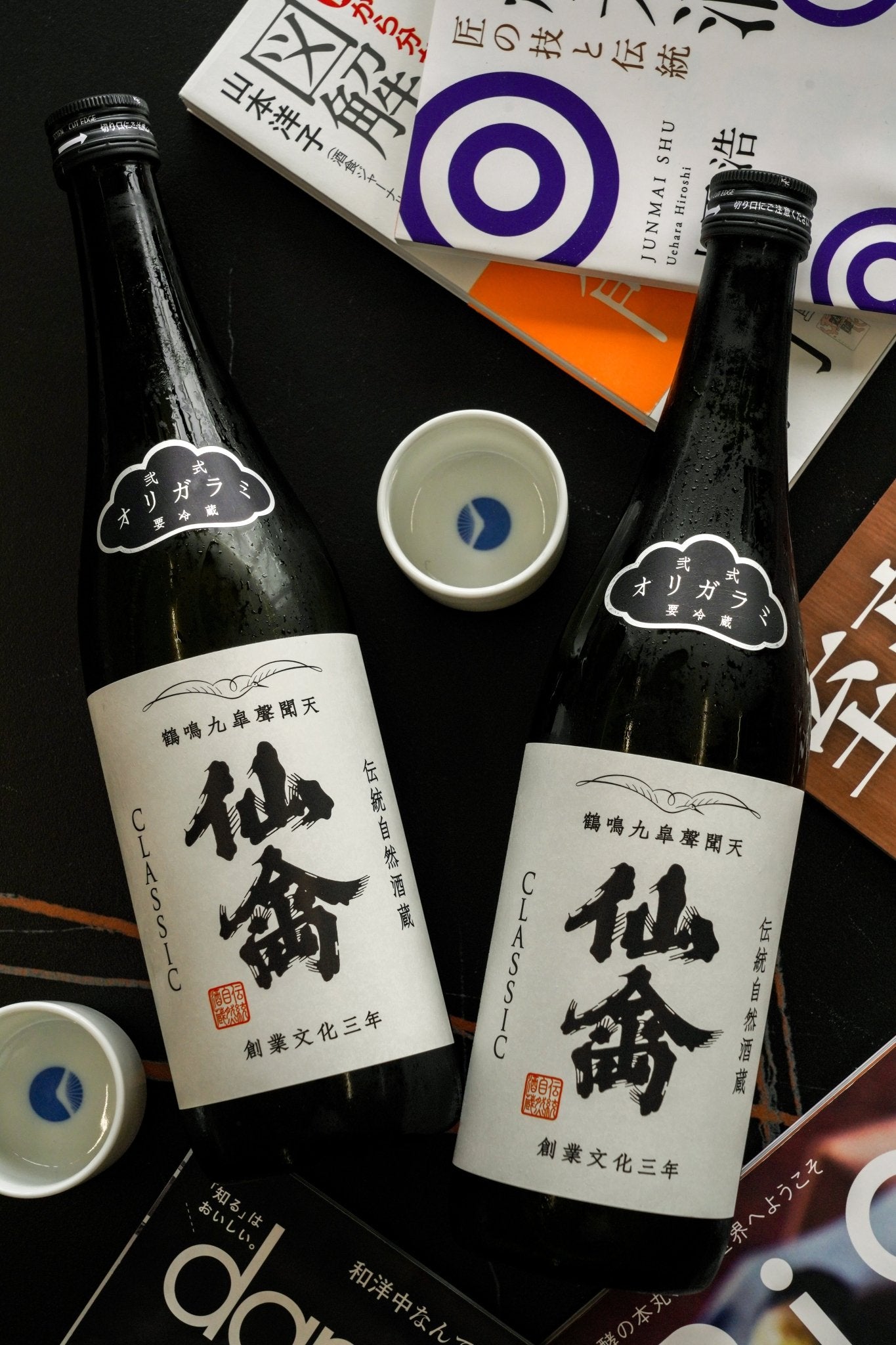 仙禽 Classic 貳式 - 呷．Sippin 日本清酒專門店