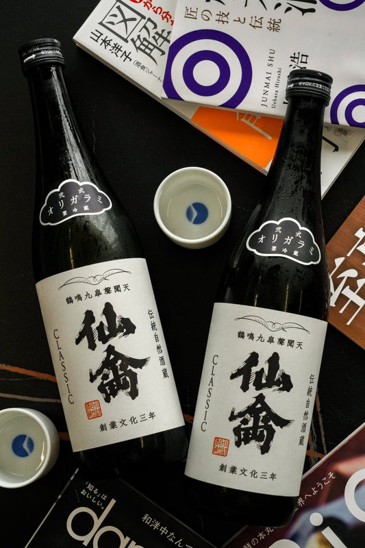 仙禽 Classic 貳式 - 呷．Sippin 日本清酒專門店