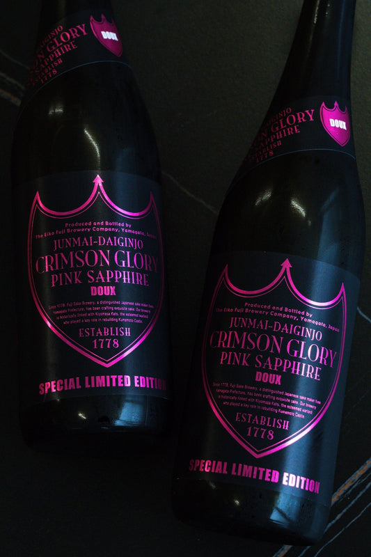 榮光富士 Crimson Glory 純米大吟釀 【Dom Perignon Label】 - 呷．Sippin 日本清酒專門店