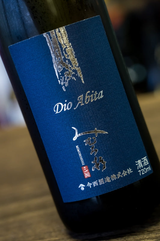 三諸杉 ろまん系列 山田錦 純米吟釀 Dio Abita 無濾過原酒 - 呷．Sippin 日本清酒專門店