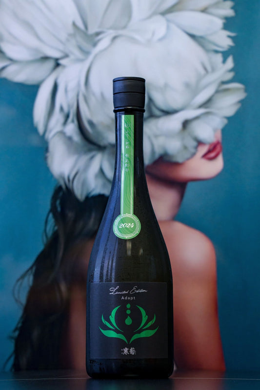 総乃寒菊 Discovery Series 2024 - Adapt - 呷．Sippin 日本清酒專門店