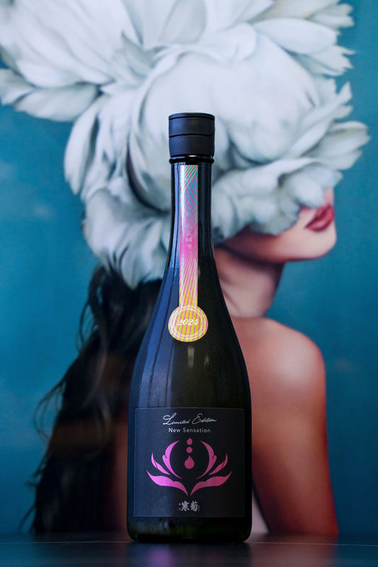 総乃寒菊 Discovery Series 2024 - New Sensation - 呷．Sippin 日本清酒專門店