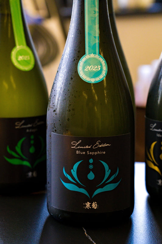 総乃寒菊 Discovery Series 2025 - Blue Sapphire - 呷．Sippin 日本清酒專門店