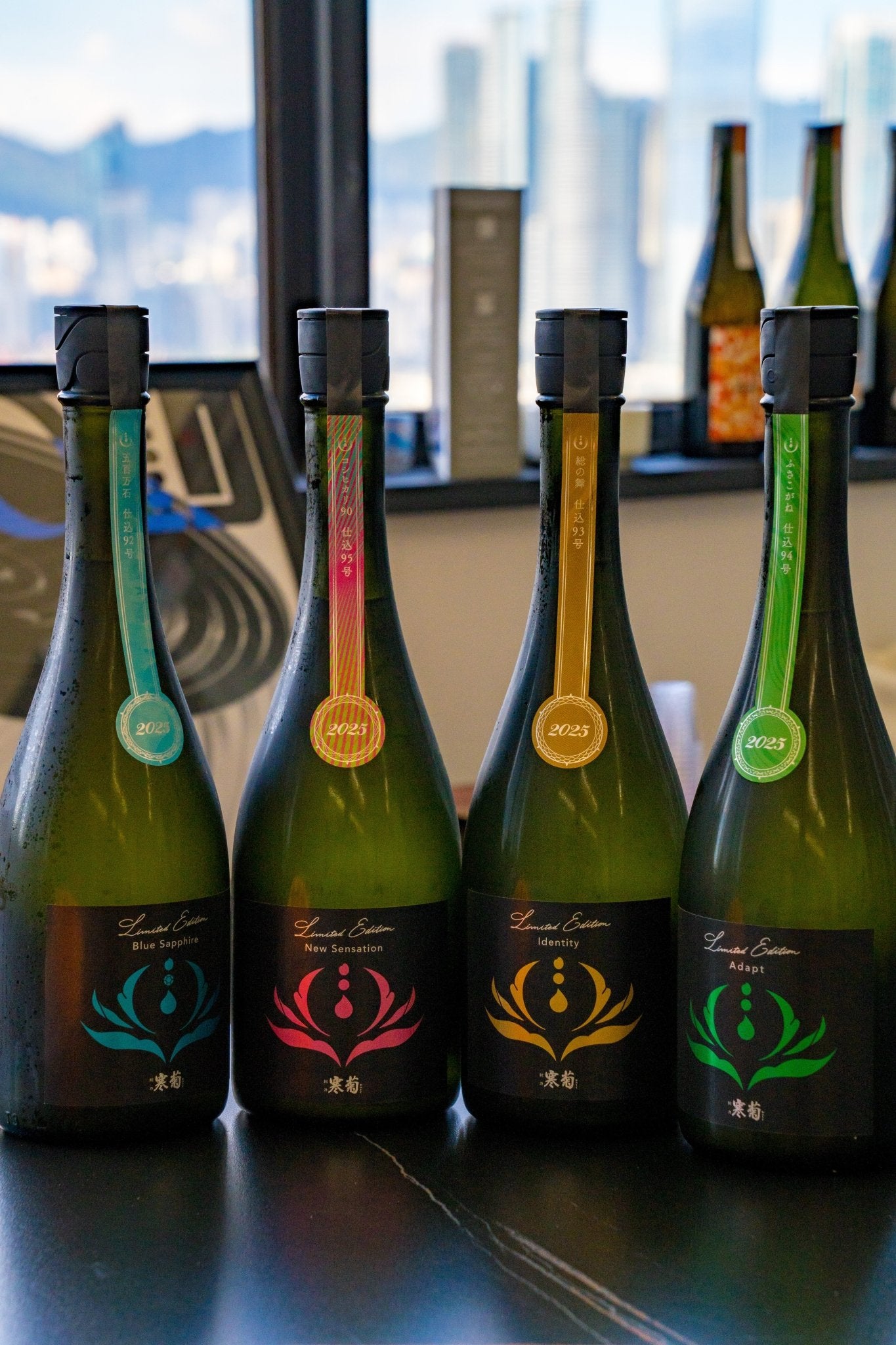 而今特等雄町純米大吟釀2025 – 呷．Sippin 日本清酒專門店