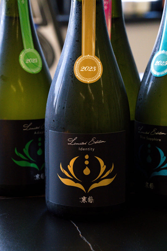 総乃寒菊 Discovery Series 2025 - Identity - 呷．Sippin 日本清酒專門店