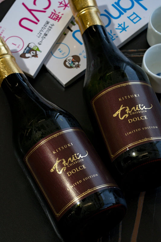 智惠美人 Dolce 貴釀酒 - 呷．Sippin 日本清酒專門店