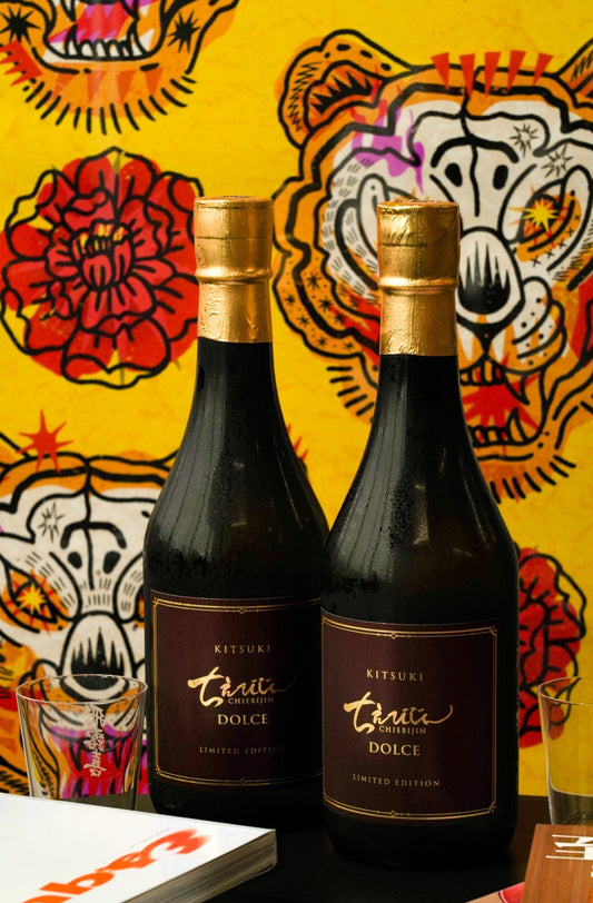 智惠美人 Dolce 貴釀酒 - 呷．Sippin 日本清酒專門店