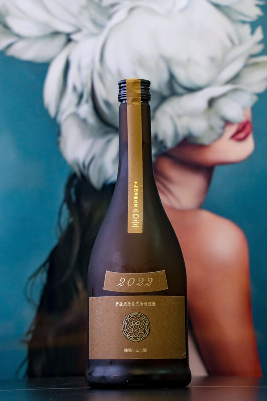 新政 產土 Earth 生酛木桶 純米 - 呷．Sippin 日本清酒專門店