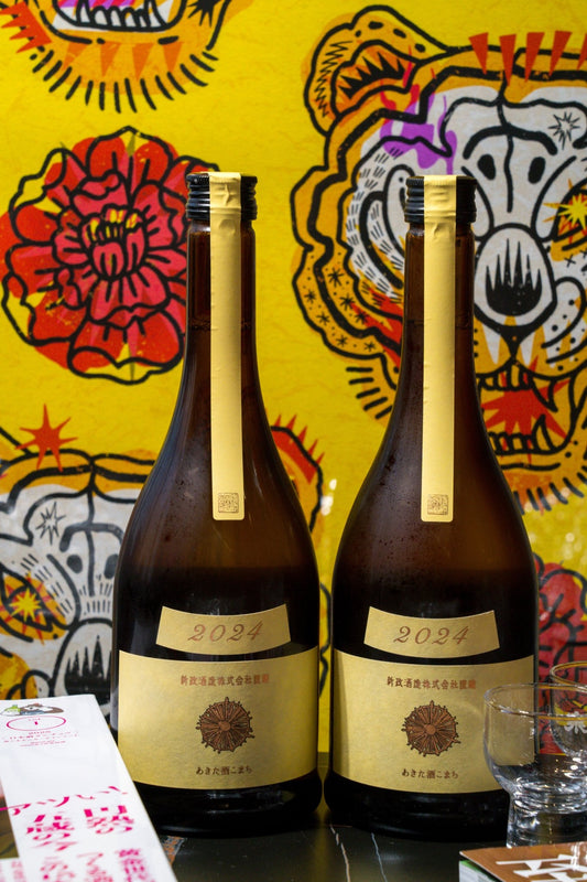 新政 生成 Ecru 生酛木桶 純米 2024 - 呷．Sippin 日本清酒專門店