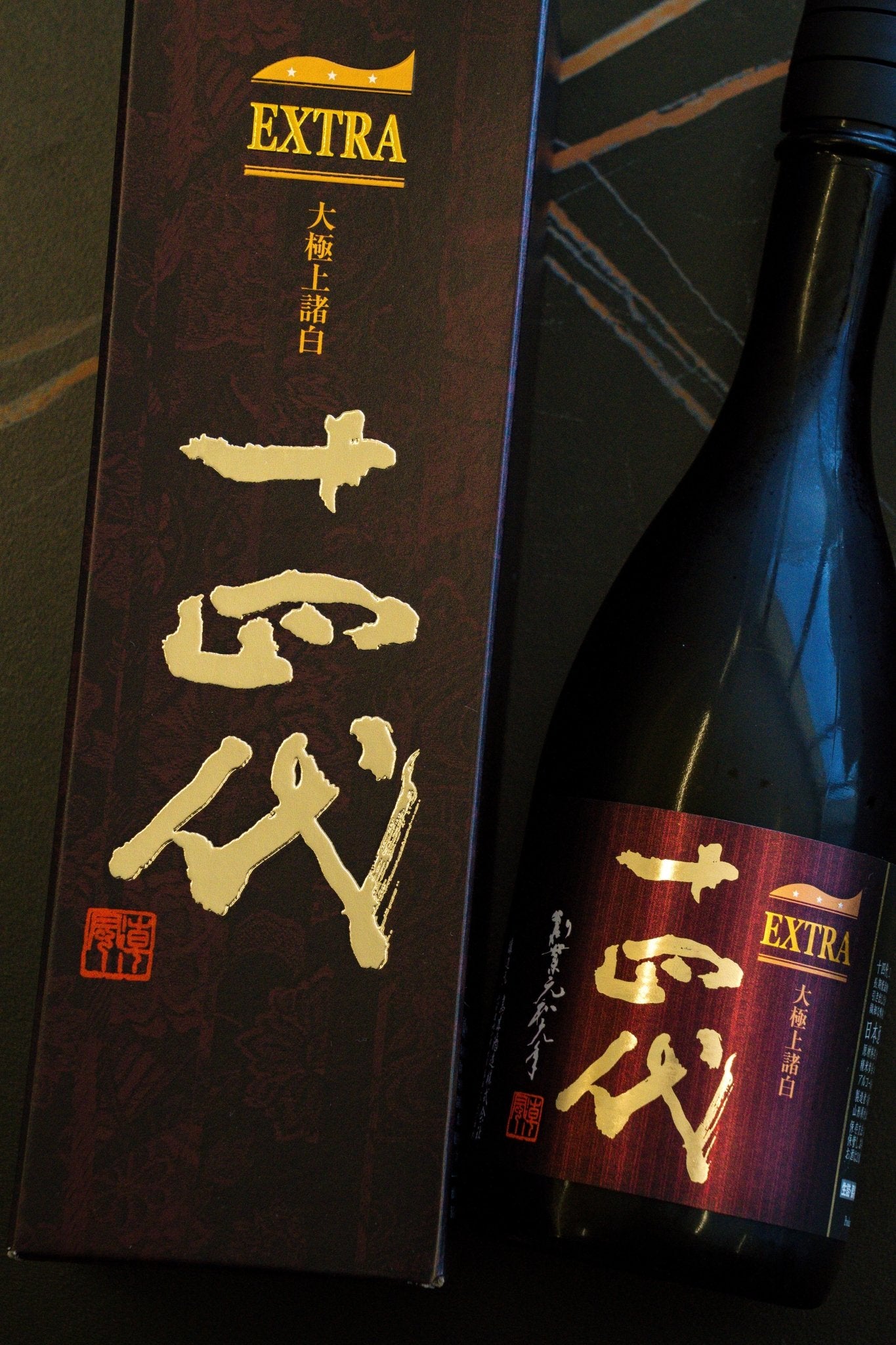十四代 EXTRA 大極上諸白 純米大吟釀 - 呷．Sippin 日本清酒專門店