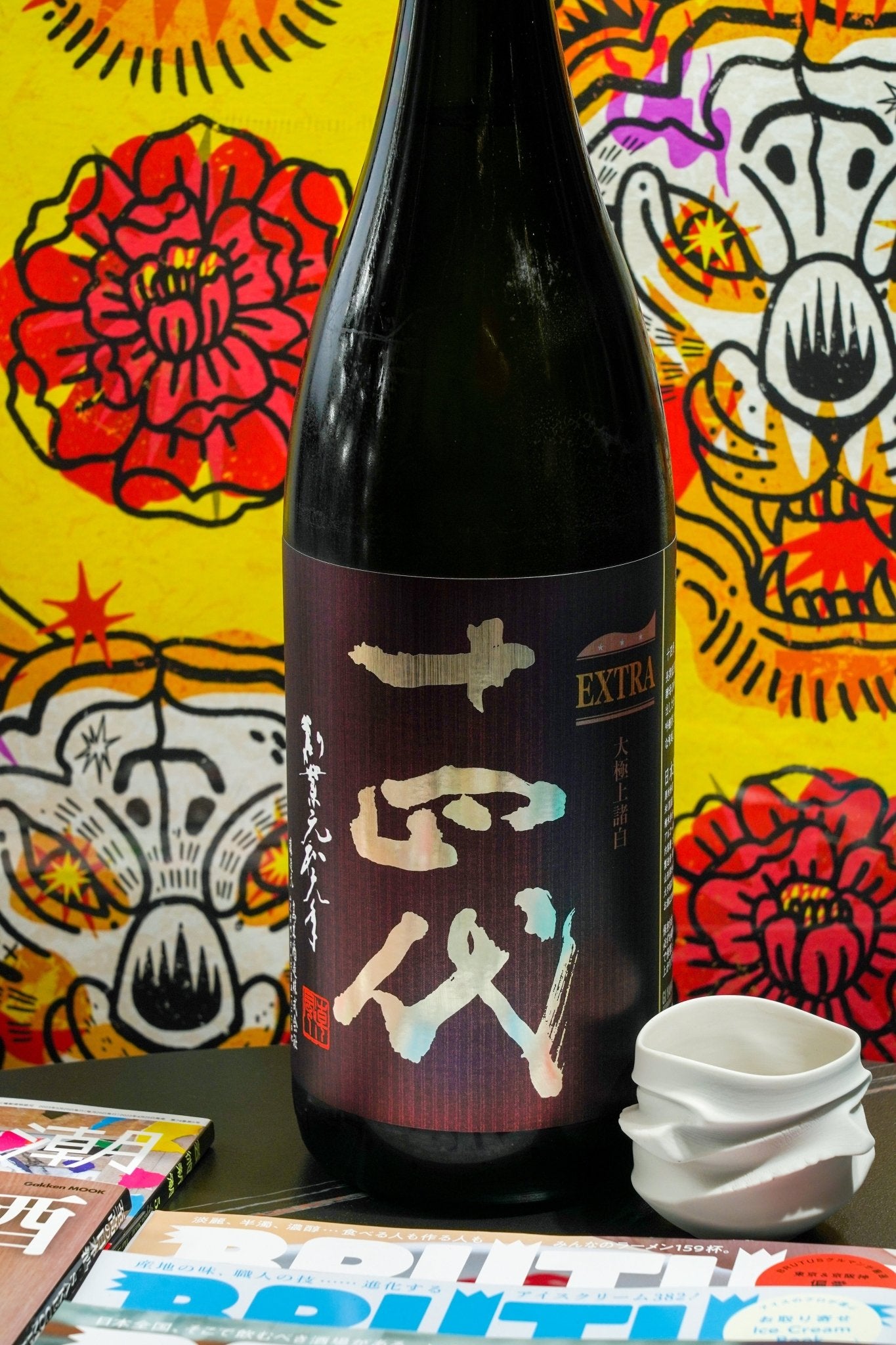 十四代 EXTRA 大極上諸白 純米大吟釀 - 呷．Sippin 日本清酒專門店