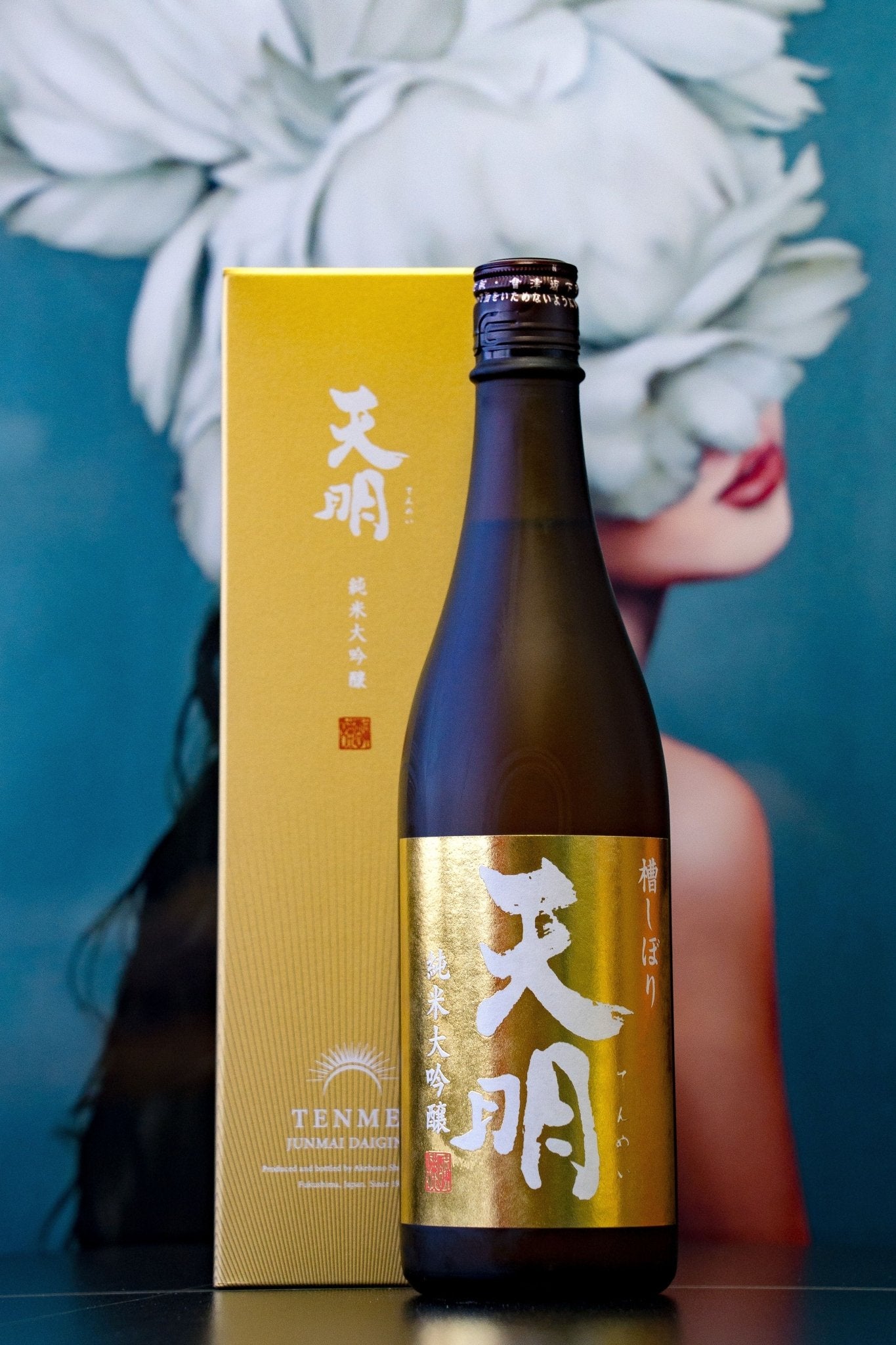 天明 Extra Gold Label 純米大吟釀 夢之香 - 呷．Sippin 日本清酒專門店