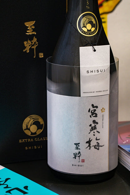 宮寒梅 EXTRACLASS 純米大吟釀 至粋 - 呷．Sippin 日本清酒專門店