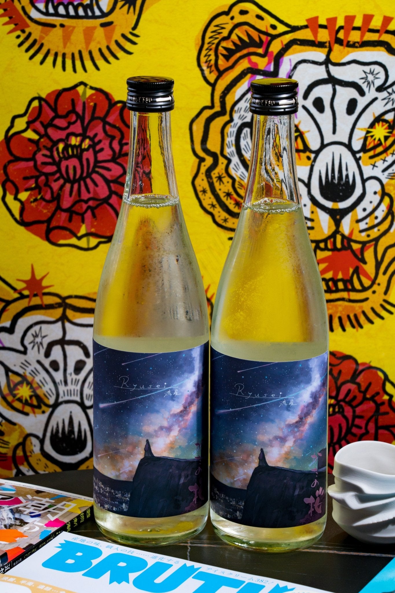 片野櫻 流星 feat.わみず 直汲 生酒 - 呷．Sippin 日本清酒專門店