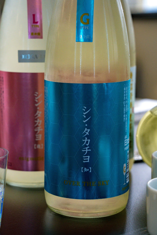 高千代 シン・タカチヨ G - TYPE 知 OVERTHESKY 生酒 - 呷．Sippin 日本清酒專門店