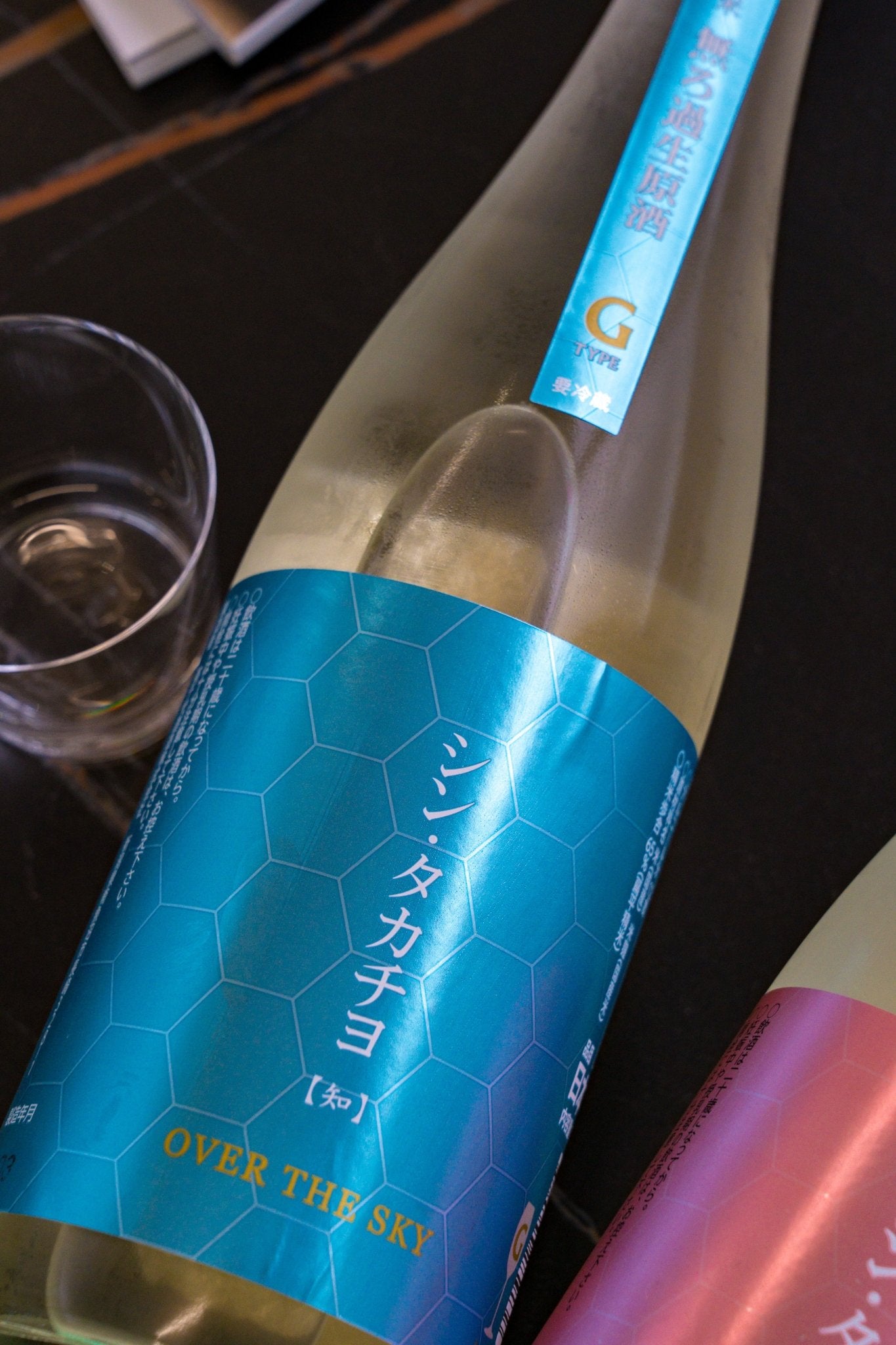 高千代 シン・タカチヨ G - TYPE 知 OVERTHESKY 生酒 - 呷．Sippin 日本清酒專門店