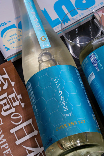 高千代 シン・タカチヨ G - TYPE 知 OVERTHESKY 生酒 - 呷．Sippin 日本清酒專門店