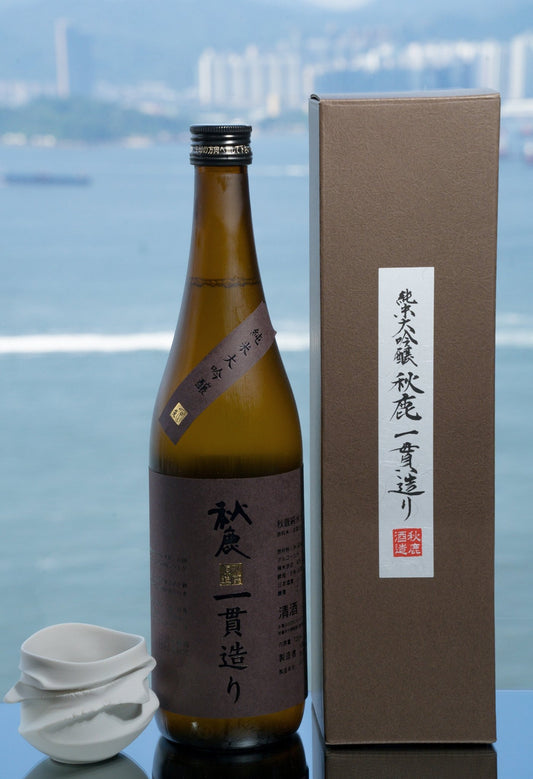 秋鹿 純米大吟釀 一貫造り 火入【G20晚宴指定清酒】 - 呷．Sippin 日本清酒專門店
