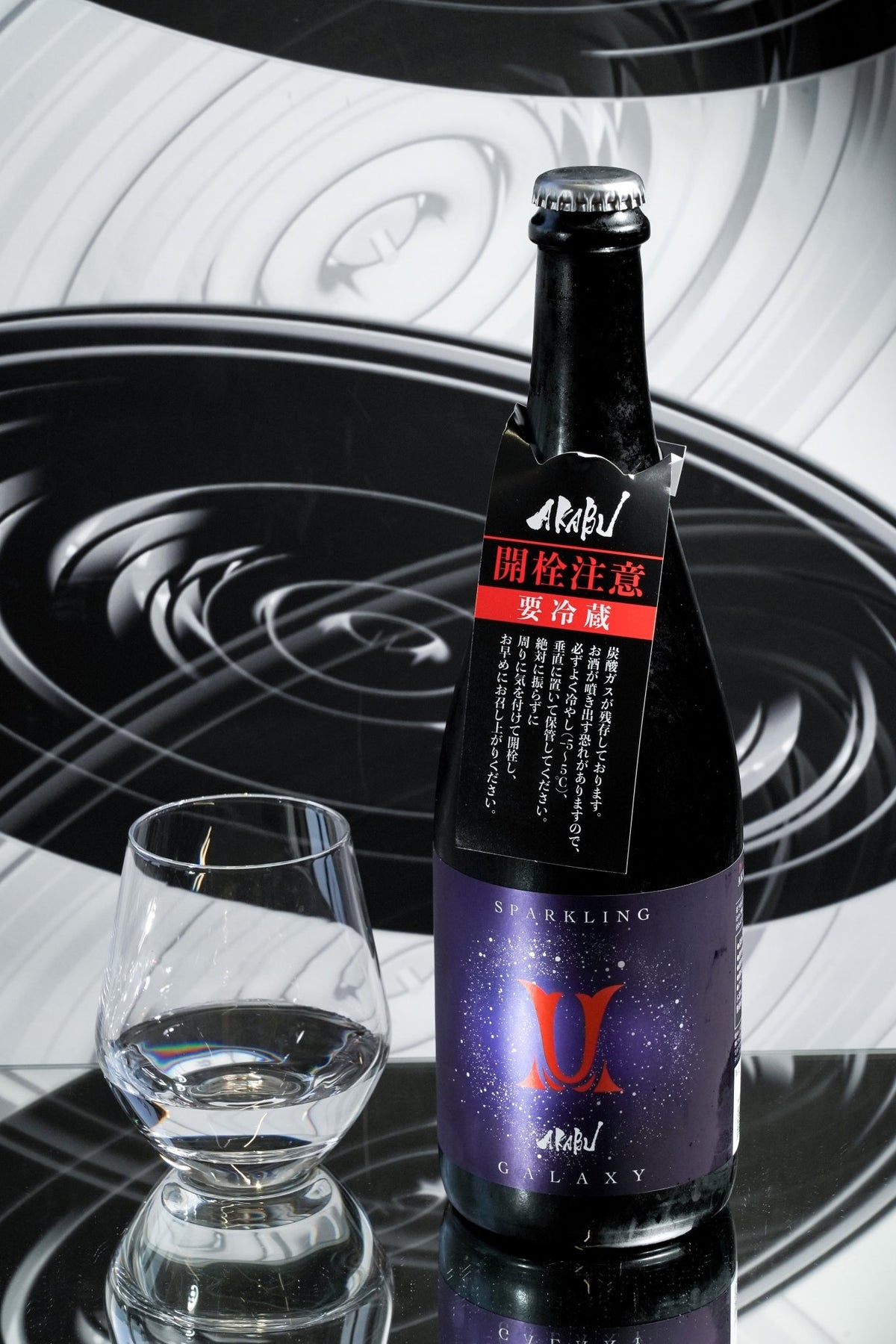 赤武 Galaxy Sparkling おりがらみ 生酒 2026 - 呷．Sippin 日本清酒專門店