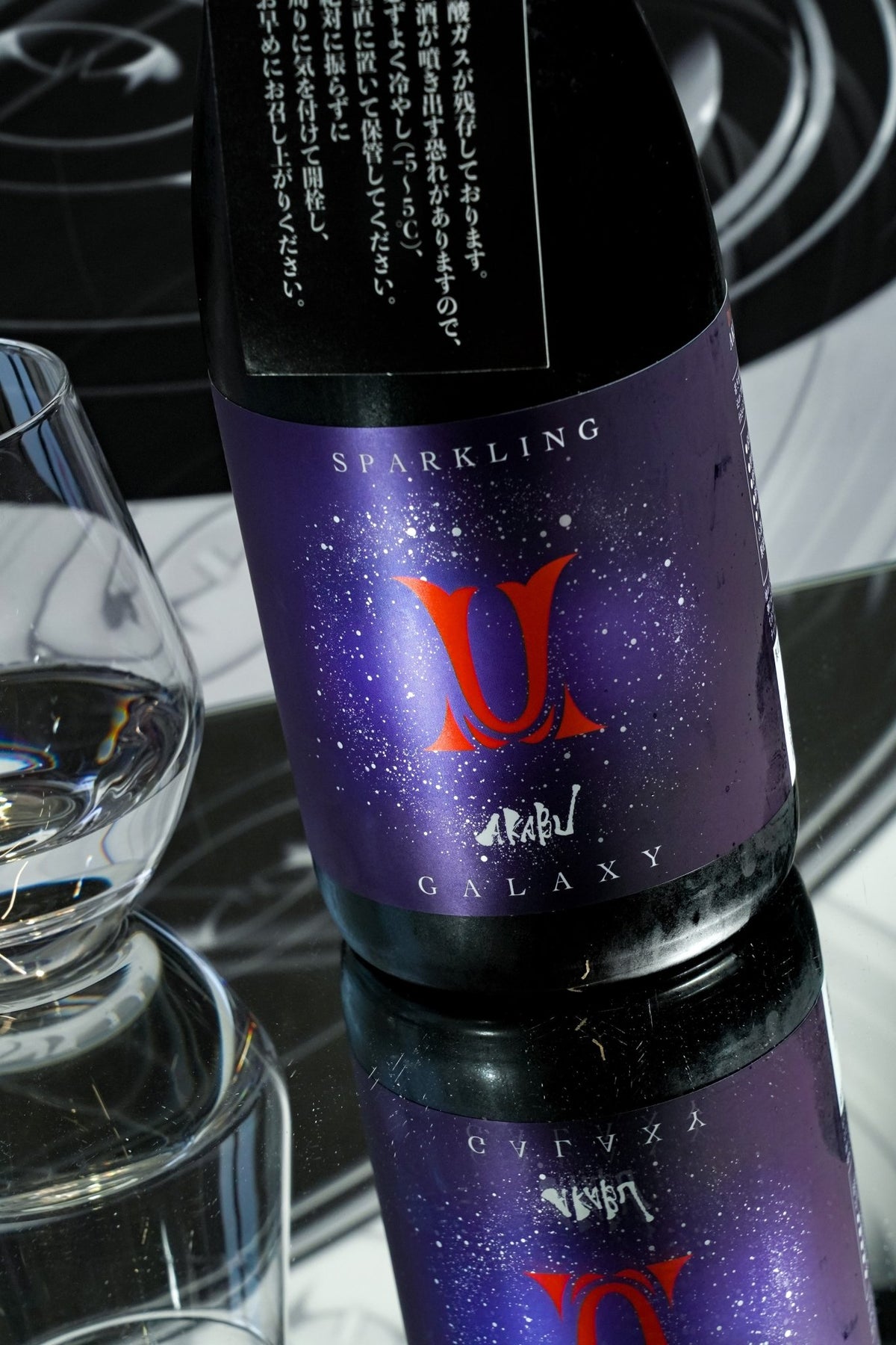 赤武 Galaxy Sparkling おりがらみ 生酒 2026 - 呷．Sippin 日本清酒專門店