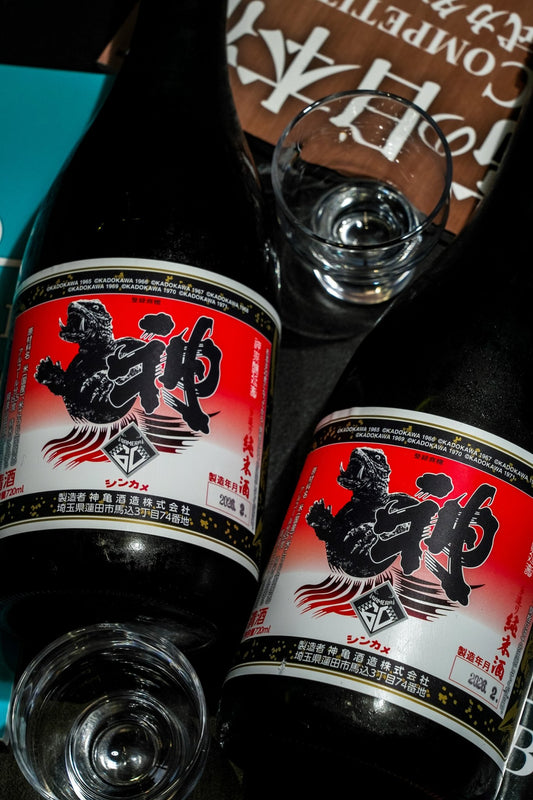 神龜 GAMERA60 熟成酒 - 呷．Sippin 日本清酒專門店