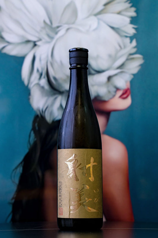 射美 Gold 槽場無濾過 生原酒 - 呷．Sippin 日本清酒專門店