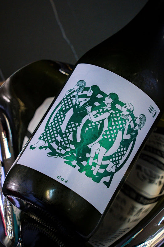 越後伝衛門 GOZ 五百萬石 - 呷．Sippin 日本清酒專門店