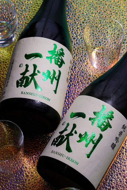 播州一獻 純米吟釀 北錦 Green - 呷．Sippin 日本清酒專門店